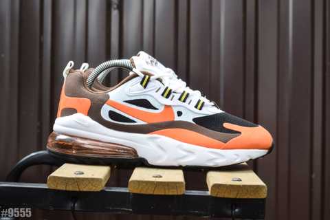 nike 720 air max orange