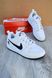 Nike CPFM 1 White