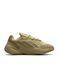 Adidas Originals Ozelia Beige
