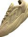 Adidas Originals Ozelia Beige
