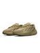 Adidas Originals Ozelia Beige