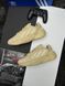Adidas Originals Ozelia Beige