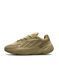 Adidas Originals Ozelia Beige