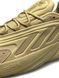 Adidas Originals Ozelia Beige