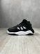 Adidas Streetball WNTR Black White