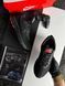 Nike Air Zoom Black