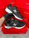 New Balance 740 Cordura GTX Black White
