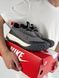 Nike ACG Mountain Fly Low GTX Grey Black Beige