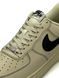 Nike Air Force 1 Low Beige Black