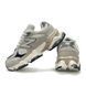 New Balance 9060 Beige Grey Navy