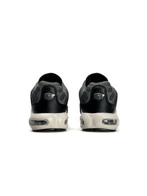 Nike Air Max Terrascape Plus Khaki Black