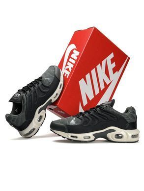 Nike Air Max Terrascape Plus Khaki Black