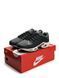 Nike Air Max Terrascape Plus Khaki Black