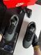 Nike Air Max Terrascape Plus Khaki Black