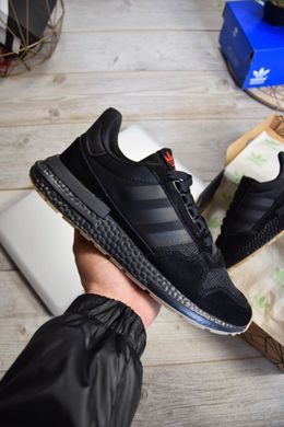 Adidas zx500 Black