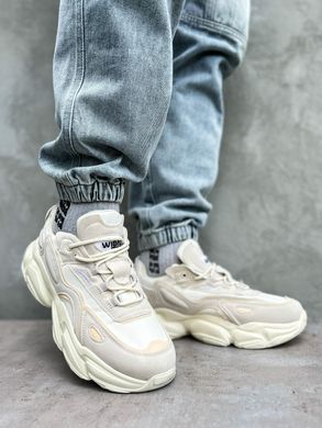 Wions Life Running Beige