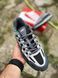 Nike P-6000 Termo Gray Black