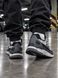 Nike P-6000 Termo Gray Black