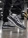 Nike P-6000 Termo Gray Black