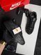 Nike Air Max TL 2.5 Black Grey