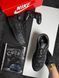 Nike Air Max TL 2.5 Black Grey
