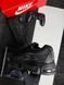 Nike Air Max TL 2.5 Black Grey