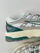 Nike P-6000 Beige Green