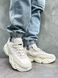 Wions Life Running Beige
