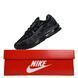 Nike Air Max TL 2.5 Black Grey