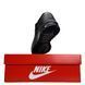 Nike Air Max TL 2.5 Black Grey