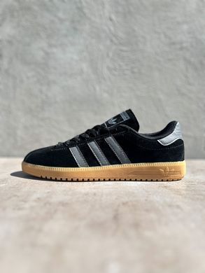 Adidas BRMD Black Gray
