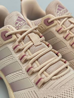 Adidas Marathon Blash Beige