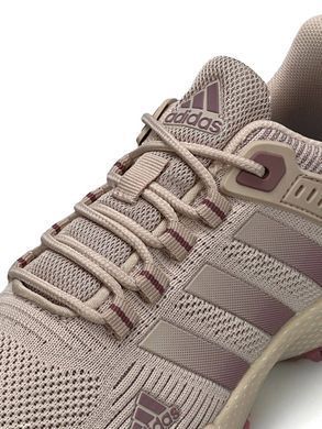 Adidas Marathon Blash Beige
