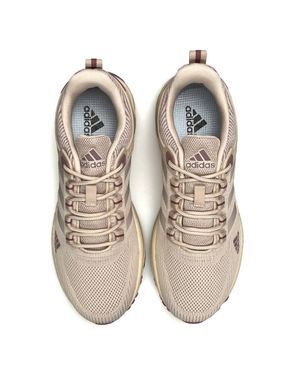 Adidas Marathon Blash Beige
