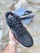 New Balance 1906R WNTR Black Gray