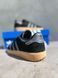 Adidas BRMD Black Gray