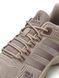 Adidas Marathon Blash Beige