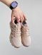 Adidas Marathon Blash Beige