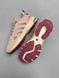 Adidas Marathon Blash Beige