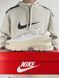 Nike Zoom Vomero Roam Beige White