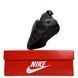 Nike Ava Rover Dark Brown Black