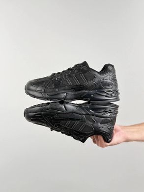 Adidas Ivy Park Savage V4 All Black