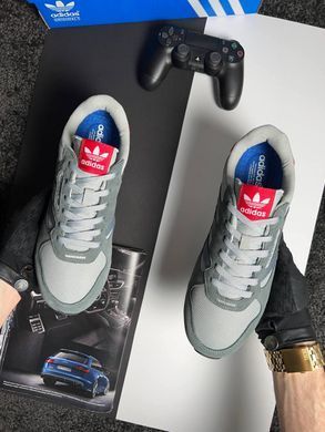 Adidas Treziod 2.0 Grey Red