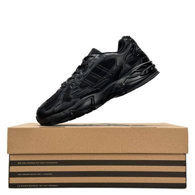 Adidas Ivy Park Savage V4 All Black