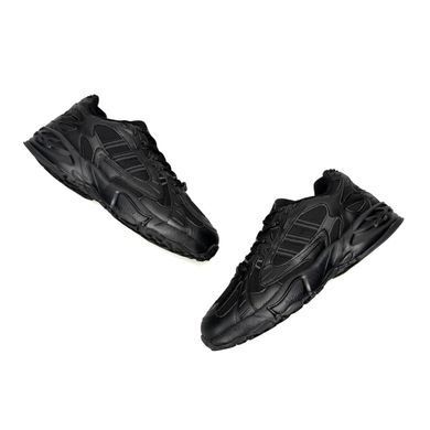 Adidas Ivy Park Savage V4 All Black