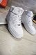 Nike Air Force Mid White Termo
