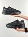 Adidas Ivy Park Savage V4 All Black