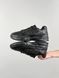 Adidas Ivy Park Savage V4 All Black