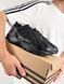 Adidas Ivy Park Savage V4 All Black