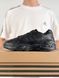 Adidas Ivy Park Savage V4 All Black